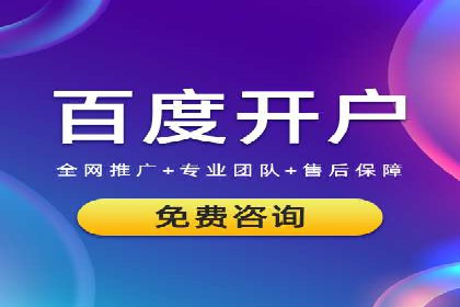 案例解读SEM公司：如何精准定位目标用户